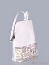 Жіноча сумка - рюкзак з вышивкою, модель 150771 білий. Зображення товару, вид ззаду.