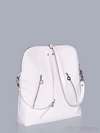 Жіноча сумка - рюкзак з вышивкою, модель 150771 білий. Зображення товару, вид додатковий.