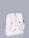 Стильна сумка - рюкзак з вышивкою, модель 150773 білий. Зображення товару, вид додатковий.