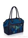Модна сумка з вышивкою, модель 141463 чорно-синій. Зображення товару, вид збоку.