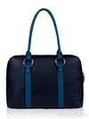 Молодіжна сумка з вышивкою, модель 141473 чорно-синій. Зображення товару, вид ззаду.