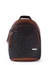 Шкільний рюкзак з вышивкою, модель 171601 чорно-коричневий. Зображення товару, вид спереду.