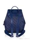 Брендовий рюкзак, модель 152317 синій. Зображення товару, вид ззаду.