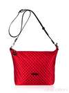 Модна сумка, модель 152327 червоний. Зображення товару, вид спереду.