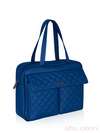 Молодіжна сумка, модель 161606 синій. Зображення товару, вид збоку.