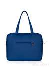 Молодіжна сумка, модель 161606 синій. Зображення товару, вид ззаду.