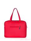 Стильна сумка, модель 161606 червоний. Зображення товару, вид ззаду.