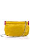 Стильна дитяча сумочка з вышивкою, модель 0162 жовтий. Зображення товару, вид ззаду.