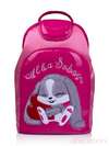 Стильна дитяча сумочка з вышивкою, модель 0170 рожевий. Зображення товару, вид спереду.