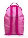 Стильна дитяча сумочка з вышивкою, модель 0171 рожевий. Зображення товару, вид ззаду.