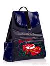 Стильна дитяча сумочка з вышивкою, модель 0190 синій. Зображення товару, вид збоку.