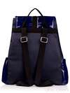 Стильна дитяча сумочка з вышивкою, модель 0191 синій. Зображення товару, вид ззаду.