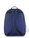 Шкільний рюкзак з вышивкою, модель 191544 синій. Зображення товару, вид додатковий.