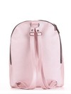 Стильний рюкзак, модель 191571 рожевий-перламутр. Зображення товару, вид додатковий.