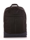Стильний рюкзак, модель 191603 чорно-синій. Зображення товару, вид збоку.