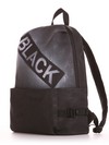 Стильний рюкзак, модель 191612 чорний. Зображення товару, вид ззаду.