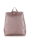 Шкільний рюкзак з вышивкою, модель 191723 бронза. Зображення товару, вид збоку.