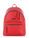 Шкільний рюкзак, модель 191732 червоний. Зображення товару, вид збоку.