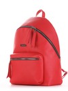 Шкільний рюкзак, модель 191732 червоний. Зображення товару, вид ззаду.