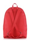 Шкільний рюкзак, модель 191732 червоний. Зображення товару, вид додатковий.