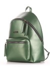 Шкільний рюкзак, модель 191736 зелений-перламутр. Зображення товару, вид ззаду.