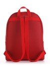 Модний рюкзак з вышивкою, модель 191772 червоний. Зображення товару, вид додатковий.