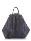 Шкільна сумка - рюкзак, модель 191591 синій. Зображення товару, вид ззаду.