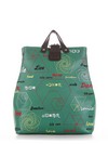 Шкільна сумка - рюкзак, модель 191712 зелений. Зображення товару, вид спереду.