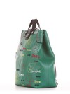 Шкільна сумка - рюкзак, модель 191712 зелений. Зображення товару, вид збоку.