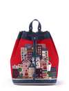 Модний рюкзак з вышивкою, модель 170284 червоний-т.синій. Зображення товару, вид спереду.