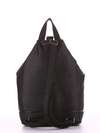 Модний рюкзак, модель 180022 чорний. Зображення товару, вид додатковий.