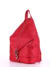 Жіночий рюкзак, модель 180023 червоний. Зображення товару, вид ззаду.