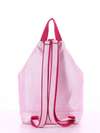 Модний рюкзак, модель 180024 рожевий. Зображення товару, вид додатковий.