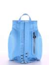 Стильний рюкзак, модель 180052 блакитний-білий. Зображення товару, вид додатковий.