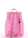 Жіночий рюкзак, модель 180053 рожевий-білий. Зображення товару, вид додатковий.
