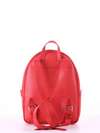 Модний рюкзак з вышивкою, модель 180113 червоний. Зображення товару, вид додатковий.