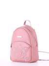 Стильний рюкзак з вышивкою, модель 180114 пудрово-рожевий. Зображення товару, вид ззаду.