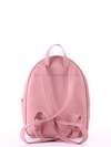 Стильний рюкзак з вышивкою, модель 180114 пудрово-рожевий. Зображення товару, вид додатковий.