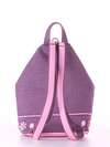 Брендовий рюкзак з вышивкою, модель 180244 бузкова димка-рожевый. Зображення товару, вид ззаду.