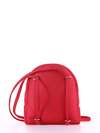 Літній міні-рюкзак, модель 180033 червоний. Зображення товару, вид додатковий.