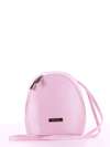 Жіночий міні-рюкзак, модель 180034 рожевий. Зображення товару, вид спереду.