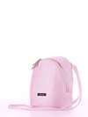 Жіночий міні-рюкзак, модель 180034 рожевий. Зображення товару, вид ззаду.