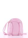 Жіночий міні-рюкзак, модель 180034 рожевий. Зображення товару, вид додатковий.