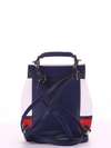 Літній міні-рюкзак, модель 180061 синій-білий. Зображення товару, вид додатковий.