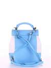 Модний міні-рюкзак, модель 180062 блакитний-білий. Зображення товару, вид додатковий.