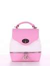 Модний міні-рюкзак, модель 180063 рожевий-білий. Зображення товару, вид спереду.