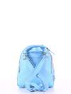 Жіночий міні-рюкзак з вышивкою, модель 180143 блакитний. Зображення товару, вид додатковий.
