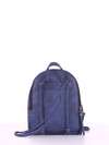 Брендовий міні-рюкзак з вышивкою, модель 180215 синій. Зображення товару, вид ззаду.