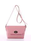 Молодіжна сумка маленька з вышивкою, модель 180124 пудрово-рожевий. Зображення товару, вид спереду.