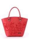 Модна сумка з вышивкою, модель 180103 червоний. Зображення товару, вид спереду.